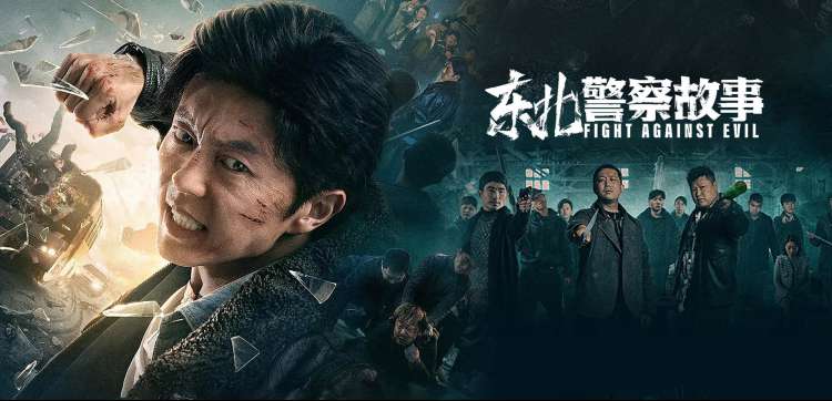 假如爱有天意 海报